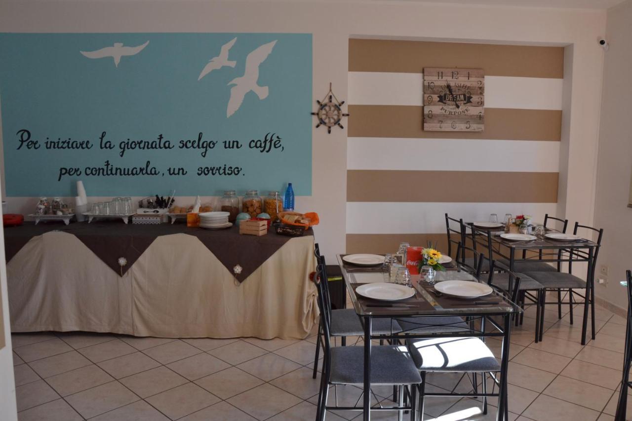 Bed and Breakfast Profumo Di Mare Джардини-Наксос Экстерьер фото